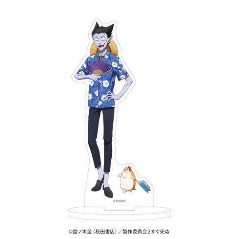 『吸血鬼すぐ死ぬ2』キャラアクリルフィギュア 10/世界旅行ver. ドラルク&ジョン(描き下ろしイラスト)